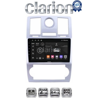 CLARION GL52285 Οθόνη OEM Multimedia Αυτοκινήτου για CHRYSLER 300C 2005 2010 (CarPlay/AndroidAuto/BT/GPS/WIFI/GPRS)