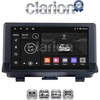 CLARION GL52292 Οθόνη OEM Multimedia Αυτοκινήτου για Audi Q3 2011 2019 (CarPlay/AndroidAuto/BT/GPS/WIFI/GPRS)