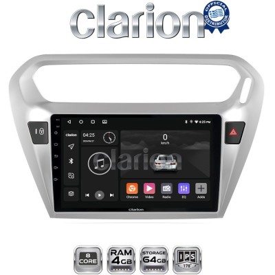 CLARION GL52294 Οθόνη OEM Multimedia Αυτοκινήτου για Citroen Elyse '13 Peugeot 301 '13 (CarPlay/AndroidAuto/BT/GPS/WIFI/GPRS)