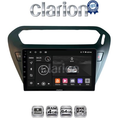 CLARION GL52294B Οθόνη OEM Multimedia Αυτοκινήτου για Citroen Elysee 2013 Peugeot 301 2013 (CarPlay/AndroidAuto/BT/GPS/WIFI/GP