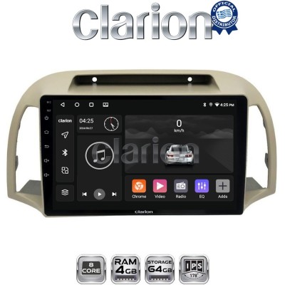 CLARION GL52300 Οθόνη OEM Multimedia Αυτοκινήτου για NISSAN MICRA 20022007 (CarPlay/AndroidAuto/BT/GPS/WIFI/GPRS)