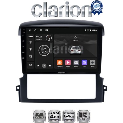 CLARION GL52303 Οθόνη OEM Multimedia Αυτοκινήτου για Kia Sorento 2006 2009 (CarPlay/AndroidAuto/BT/GPS/WIFI/GPRS)