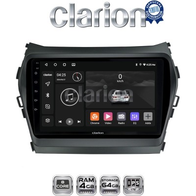 CLARION GL52309 Οθόνη OEM Multimedia Αυτοκινήτου για HY SANTA FE 2013 2017 HY IX45 (CarPlay/AndroidAuto/BT/GPS/WIFI/GPRS)