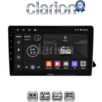 CLARION GL52310 Οθόνη OEM Multimedia Αυτοκινήτου για AUDI A4 2008 2013 (CarPlay/AndroidAuto/BT/GPS/WIFI/GPRS)