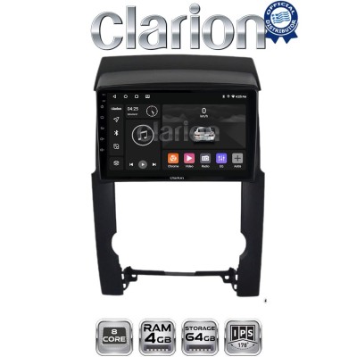 CLARION GL52314 Οθόνη OEM Multimedia Αυτοκινήτου για Kia Sorento 2009 2013 (CarPlay/AndroidAuto/BT/GPS/WIFI/GPRS)