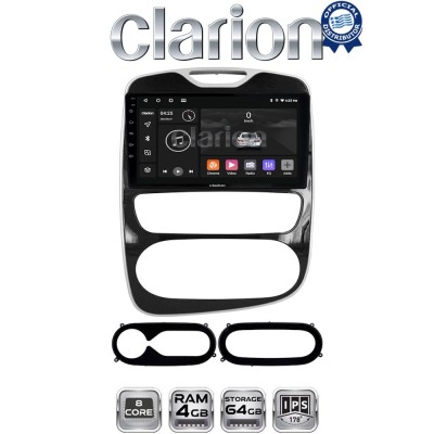 CLARION GL52321 Οθόνη OEM Multimedia Αυτοκινήτου για Renault Clio 2016-2018 (CarPlay/AndroidAuto/BT/GPS/WIFI/GPRS)