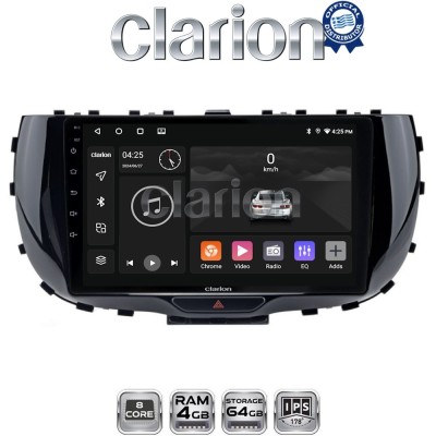 CLARION GL52322 Οθόνη OEM Multimedia Αυτοκινήτου για Kia Soul 2019 (CarPlay/AndroidAuto/BT/GPS/WIFI/GPRS)