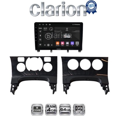 CLARION GL52323 Οθόνη OEM Multimedia Αυτοκινήτου για PEUGEOT 3008 20092016 & 206 20022006 (CarPlay/AndroidAuto/BT/GPS/WIFI/GPRS)