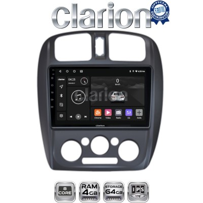CLARION GL52325 Οθόνη OEM Multimedia Αυτοκινήτου για MAZDA 323 19992004 (CarPlay/AndroidAuto/BT/GPS/WIFI/GPRS)