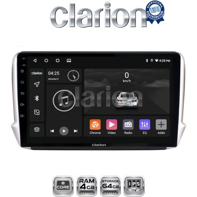 CLARION GL52374 Οθόνη OEM Multimedia Αυτοκινήτου για PEUGEOT 208-2008 2012 (CarPlay/AndroidAuto/BT/GPS/WIFI/GPRS)