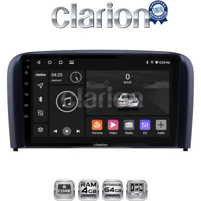 CLARION GL52393 Οθόνη OEM Multimedia Αυτοκινήτου για Volvo S80 2004 2006 (CarPlay/AndroidAuto/BT/GPS/WIFI/GPRS)