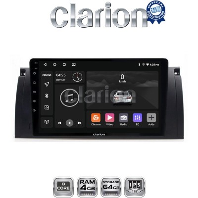 CLARION GL52395 Οθόνη OEM Multimedia Αυτοκινήτου για BMW S5-S7-X5 (E38-E39-E59) 1998 2003 (CarPlay/AndroidAuto/BT/GPS/WIFI/GPRS)