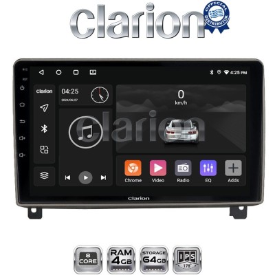 CLARION GL52404 Οθόνη OEM Multimedia Αυτοκινήτου για PEUGEOT 407 2004 2011 (CarPlay/AndroidAuto/BT/GPS/WIFI/GPRS)