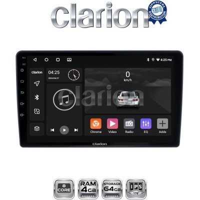 CLARION GL52409 Οθόνη OEM Multimedia Αυτοκινήτου για Hyundai H1 2010 2018 (CarPlay/AndroidAuto/BT/GPS/WIFI/GPRS)