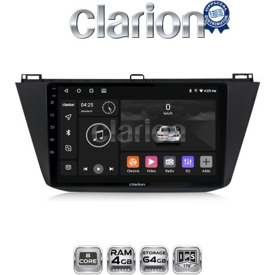 CLARION GL52420 Οθόνη OEM Multimedia Αυτοκινήτου για VOLKSWAGEN TIGUAN 2016 (CarPlay/AndroidAuto/BT/GPS/WIFI/GPRS)
