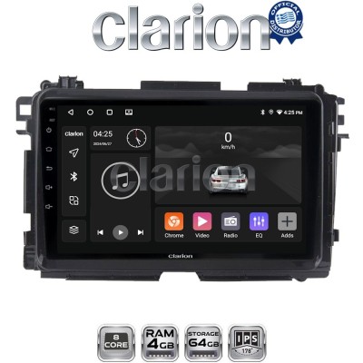 CLARION GL52422 Οθόνη OEM Multimedia Αυτοκινήτου για HONDA HRV 2015 (CarPlay/AndroidAuto/BT/GPS/WIFI/GPRS)