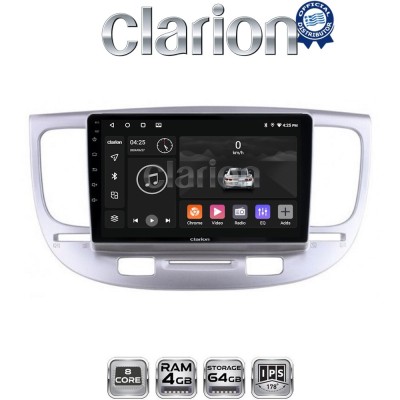 CLARION GL52423 Οθόνη OEM Multimedia Αυτοκινήτου για KIA RIO 20052011 (CarPlay/AndroidAuto/BT/GPS/WIFI/GPRS)