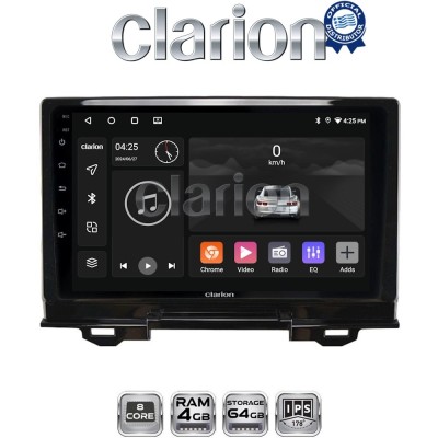 CLARION GL52424 Οθόνη OEM Multimedia Αυτοκινήτου για Honda HRV 2021 (CarPlay/AndroidAuto/BT/GPS/WIFI/GPRS)