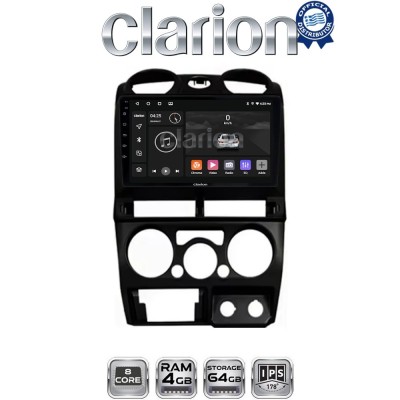 CLARION GL52425B Οθόνη OEM Multimedia Αυτοκινήτου για Isuzu D-Max 2008 2012 (CarPlay/AndroidAuto/BT/GPS/WIFI/GPRS)