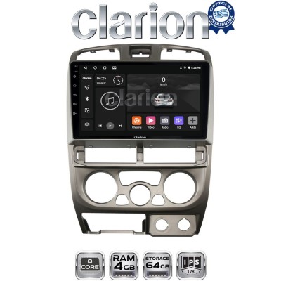 CLARION GL52426 Οθόνη OEM Multimedia Αυτοκινήτου για Isuzu D-Max 2002 2007 (CarPlay/AndroidAuto/BT/GPS/WIFI/GPRS)