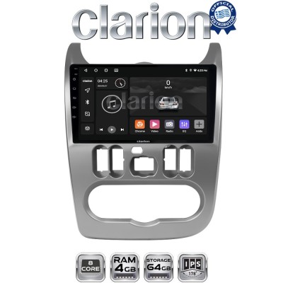 CLARION GL52432 Οθόνη OEM Multimedia Αυτοκινήτου για DACIA DUSTER 20062012 (CarPlay/AndroidAuto/BT/GPS/WIFI/GPRS)