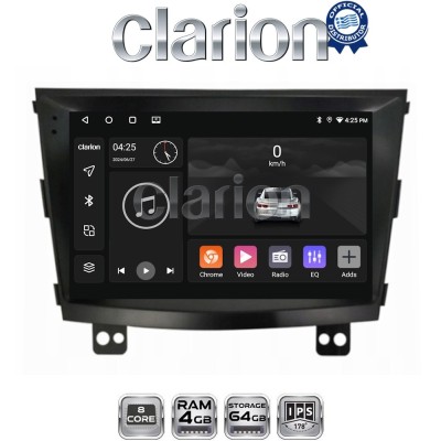 CLARION GL52433 Οθόνη OEM Multimedia Αυτοκινήτου για SsangYong Tivoli - XVL 2015 2019 (CarPlay/AndroidAuto/BT/GPS/WIFI/GPRS)