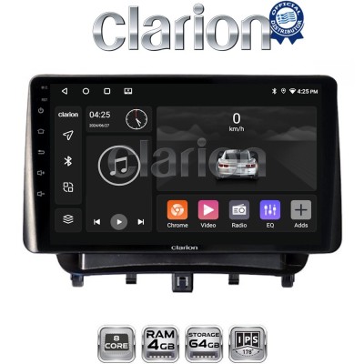 CLARION GL52453 Οθόνη OEM Multimedia Αυτοκινήτου για Ford Transit Courier 2014 (CarPlay/AndroidAuto/BT/GPS/WIFI/GPRS)