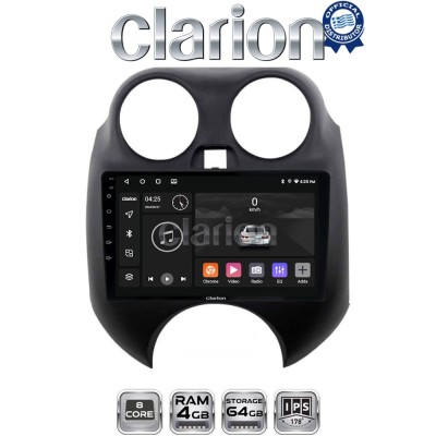 CLARION GL52459 Οθόνη OEM Multimedia Αυτοκινήτου για Nissan Micra 2010 2014 (CarPlay/AndroidAuto/BT/GPS/WIFI/GPRS)