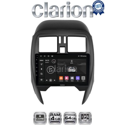 CLARION GL52460 Οθόνη OEM Multimedia Αυτοκινήτου για Nissan Micra K13 2010 2016 (CarPlay/AndroidAuto/BT/GPS/WIFI/GPRS)