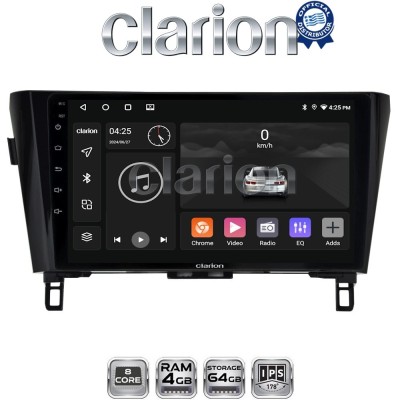 CLARION GL52473 Οθόνη OEM Multimedia Αυτοκινήτου για NISSAN QASHQAI & XTRAIL 2014 (CarPlay/AndroidAuto/BT/GPS/WIFI/GPRS)