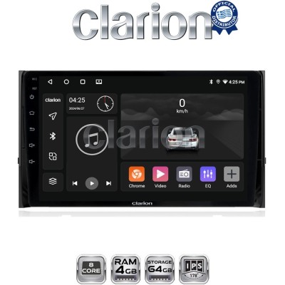 CLARION GL52484 Οθόνη OEM Multimedia Αυτοκινήτου για SKODA KAROQ & KODIAK 2016 (CarPlay/AndroidAuto/BT/GPS/WIFI/GPRS)