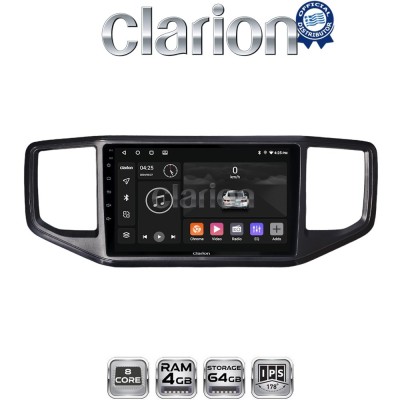 CLARION GL52486 Οθόνη OEM Multimedia Αυτοκινήτου για VW Amarok 2017 2021 (CarPlay/AndroidAuto/BT/GPS/WIFI/GPRS)