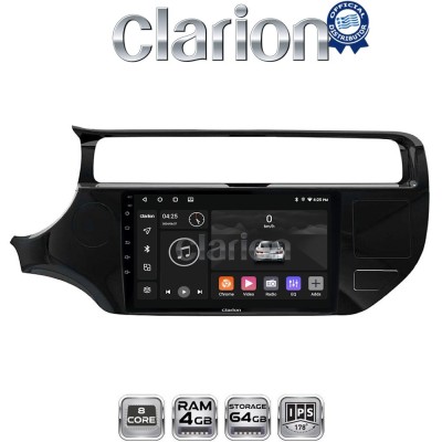 CLARION GL52504 Οθόνη OEM Multimedia Αυτοκινήτου για KIA RIO 2015 2017 (CarPlay/AndroidAuto/BT/GPS/WIFI/GPRS)