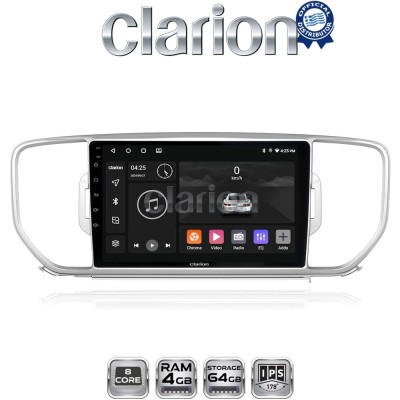CLARION GL52527 Οθόνη OEM Multimedia Αυτοκινήτου για KIA SPORTAGE 20162019 (CarPlay/AndroidAuto/BT/GPS/WIFI/GPRS)