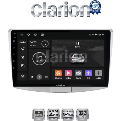 CLARION GL52531 Οθόνη OEM Multimedia Αυτοκινήτου για VW Passat 2010 2016 (CarPlay/AndroidAuto/BT/GPS/WIFI/GPRS)