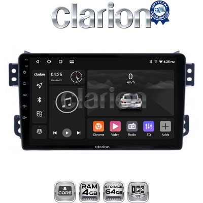 CLARION GL52540 Οθόνη OEM Multimedia Αυτοκινήτου για OPEL AGILA - SUZUKI ALTO 2008 (CarPlay/AndroidAuto/BT/GPS/WIFI/GPRS)