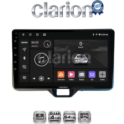 CLARION GL52554 Οθόνη OEM Multimedia Αυτοκινήτου για TOYOTA YARIS 2020 (CarPlay/AndroidAuto/BT/GPS/WIFI/GPRS)