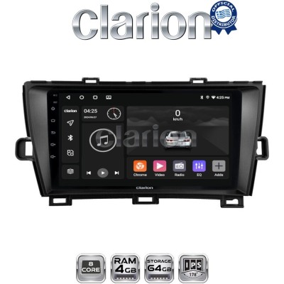 CLARION GL52561B Οθόνη OEM Multimedia Αυτοκινήτου για Toyota Prius 2009 2015 (CarPlay/AndroidAuto/BT/GPS/WIFI/GPRS)