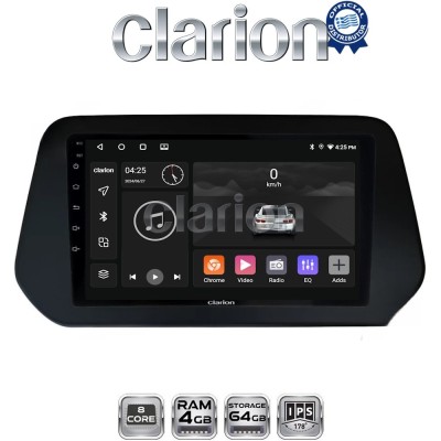 CLARION GL52573 Οθόνη OEM Multimedia Αυτοκινήτου για Suzuki Grand Vitara 2022 (CarPlay/AndroidAuto/BT/GPS/WIFI/GPRS)