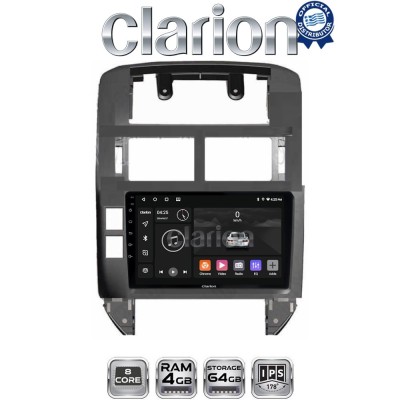 CLARION GL52582 Οθόνη OEM Multimedia Αυτοκινήτου για VW POLO 20022010 (CarPlay/AndroidAuto/BT/GPS/WIFI/GPRS)