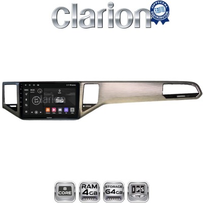 CLARION GL52586 Οθόνη OEM Multimedia Αυτοκινήτου για VW GOLF SPORTWAN 13 (CarPlay/AndroidAuto/BT/GPS/WIFI/GPRS)