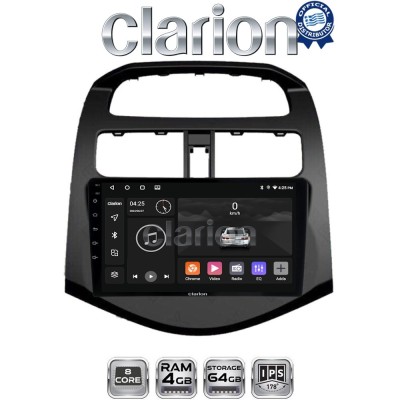 CLARION GL52589 Οθόνη OEM Multimedia Αυτοκινήτου για DAEWOO SPARK 20092016 (CarPlay/AndroidAuto/BT/GPS/WIFI/GPRS)