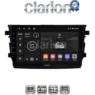 CLARION GL52599 Οθόνη OEM Multimedia Αυτοκινήτου για SUZUKI CELERIO 2015 (CarPlay/AndroidAuto/BT/GPS/WIFI/GPRS)