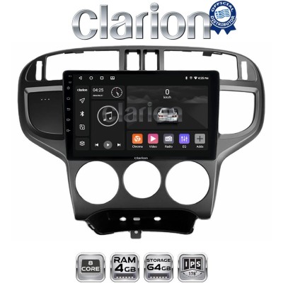 CLARION GL52600 Οθόνη OEM Multimedia Αυτοκινήτου για Hyundai Matrix 2001 2011 (CarPlay/AndroidAuto/BT/GPS/WIFI/GPRS)