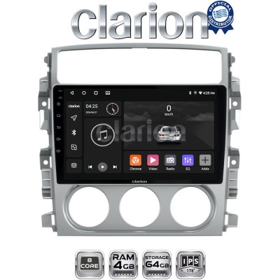 CLARION GL52641 Οθόνη OEM Multimedia Αυτοκινήτου για SUZUKI LIANA 20012008 (CarPlay/AndroidAuto/BT/GPS/WIFI/GPRS)