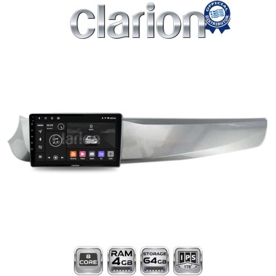 CLARION GL52643 Οθόνη OEM Multimedia Αυτοκινήτου για Alfa Romeo Guilietta 2010 2014 (CarPlay/AndroidAuto/BT/GPS/WIFI/GPRS)