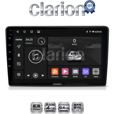 CLARION GL52645 Οθόνη OEM Multimedia Αυτοκινήτου για Alfa Romeo Giulietta 2014 (CarPlay/AndroidAuto/BT/GPS/WIFI/GPRS)