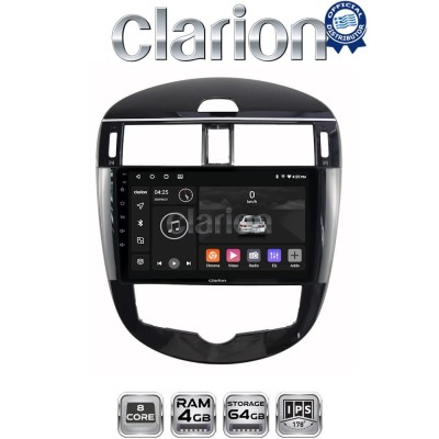 CLARION GL52648 Οθόνη OEM Multimedia Αυτοκινήτου για Nissan Pulsar 2015 (CarPlay/AndroidAuto/BT/GPS/WIFI/GPRS)
