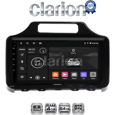 CLARION GL52650 Οθόνη OEM Multimedia Αυτοκινήτου για Toyota IQ 2008 2015 (CarPlay/AndroidAuto/BT/GPS/WIFI/GPRS)