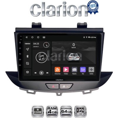 CLARION GL52664 Οθόνη OEM Multimedia Αυτοκινήτου για Opel Crossland-Grandland 2017 (CarPlay/AndroidAuto/BT/GPS/WIFI/GPRS)